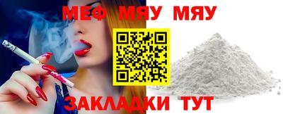 гашиш Лесосибирск