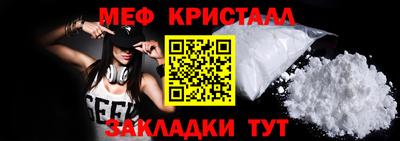 дурь Ливны