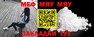 ГАЛЛЮЦИНОГЕННЫЕ ГРИБЫ Ликино-Дулёво