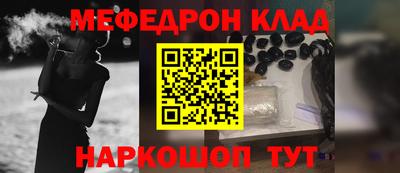 ГАЛЛЮЦИНОГЕННЫЕ ГРИБЫ Ликино-Дулёво