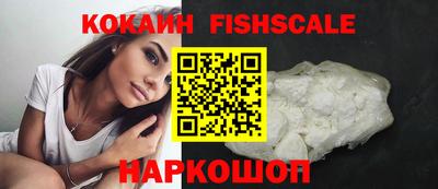 дурь Ливны