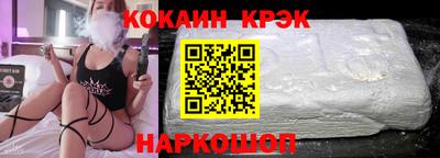 ГАЛЛЮЦИНОГЕННЫЕ ГРИБЫ Ликино-Дулёво