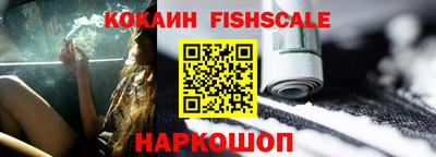 дурь Ливны