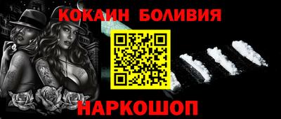 ГАЛЛЮЦИНОГЕННЫЕ ГРИБЫ Ликино-Дулёво