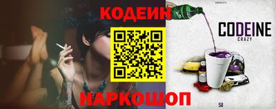 гашиш Лесосибирск