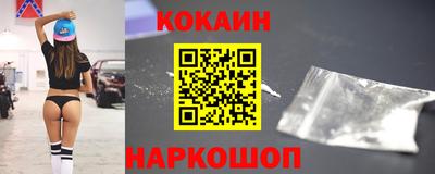 гашиш Лесосибирск