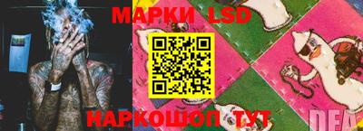 ГАЛЛЮЦИНОГЕННЫЕ ГРИБЫ Ликино-Дулёво