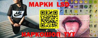 ГАЛЛЮЦИНОГЕННЫЕ ГРИБЫ Ликино-Дулёво