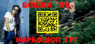 ГАЛЛЮЦИНОГЕННЫЕ ГРИБЫ Ликино-Дулёво