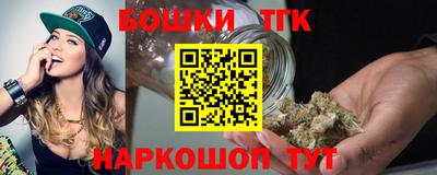 ГАЛЛЮЦИНОГЕННЫЕ ГРИБЫ Ликино-Дулёво