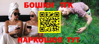 дурь Ливны