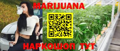дурь Ливны