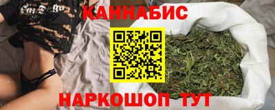 ГАЛЛЮЦИНОГЕННЫЕ ГРИБЫ Ликино-Дулёво