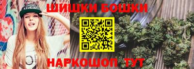 гашиш Лесосибирск
