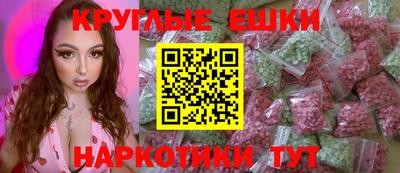 дурь Ливны