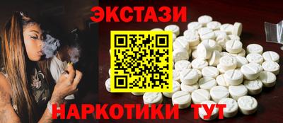 гашиш Лесосибирск
