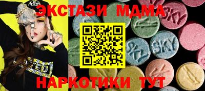 гашиш Лесосибирск