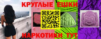 гашиш Лесосибирск