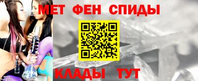 ГАЛЛЮЦИНОГЕННЫЕ ГРИБЫ Ликино-Дулёво