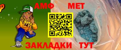 гашиш Лесосибирск