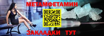 дурь Ливны
