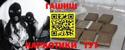 ГАЛЛЮЦИНОГЕННЫЕ ГРИБЫ Ликино-Дулёво