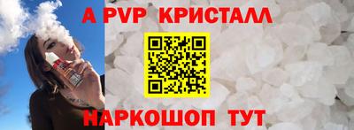 ГАЛЛЮЦИНОГЕННЫЕ ГРИБЫ Ликино-Дулёво