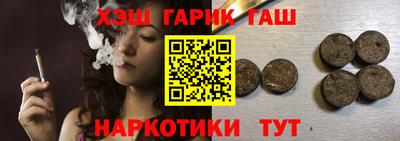 дурь Ливны