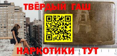 дурь Ливны