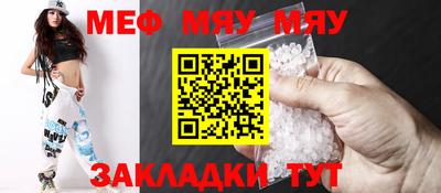 дурь Ливны