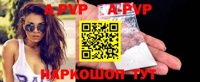 гашиш Лесосибирск