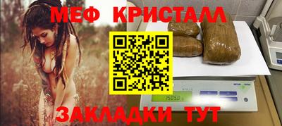 гашиш Лесосибирск