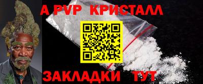 гашиш Лесосибирск