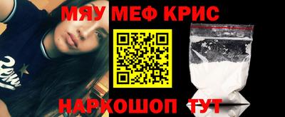 дурь Ливны
