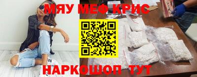 гашиш Лесосибирск