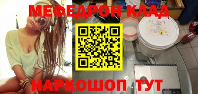 ГАЛЛЮЦИНОГЕННЫЕ ГРИБЫ Ликино-Дулёво